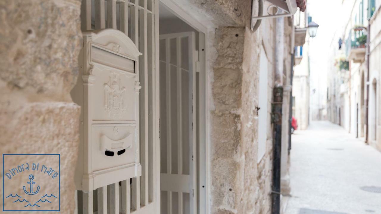 Dimora Di Mare Holiday home