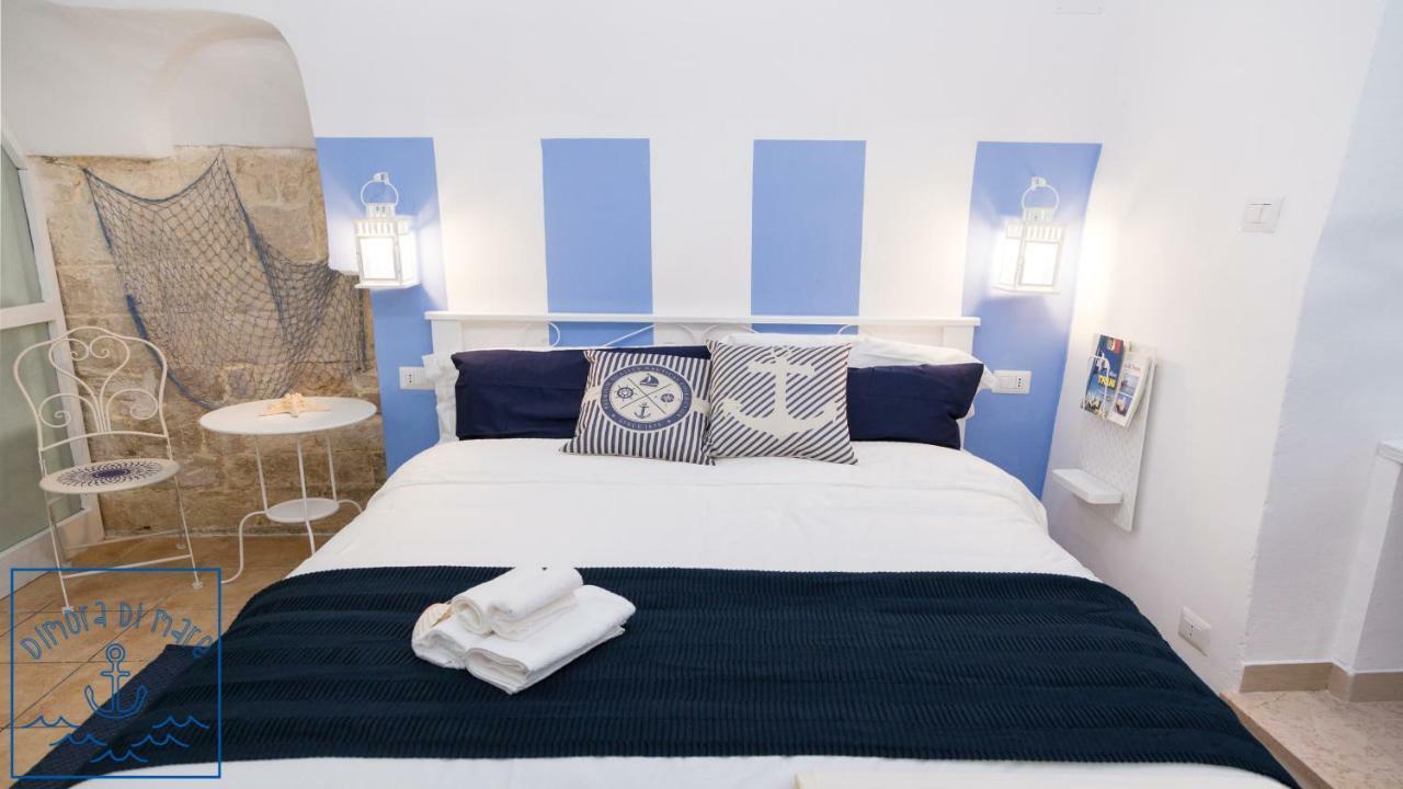 Holiday home Dimora Di Mare *